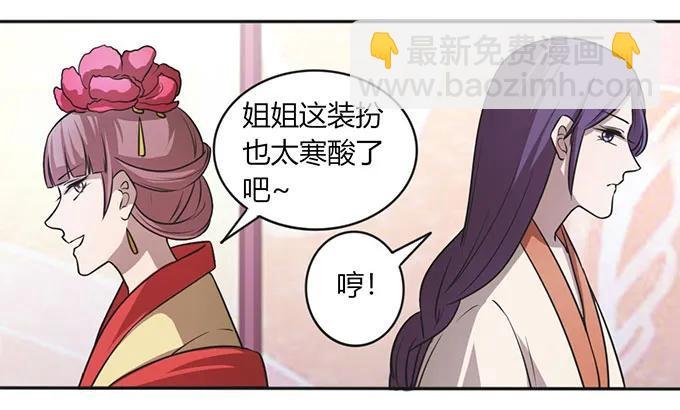 134 展示