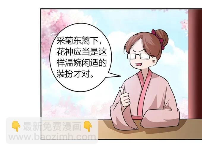 134 展示