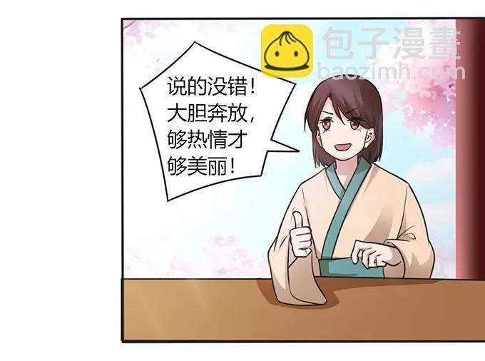 134 展示