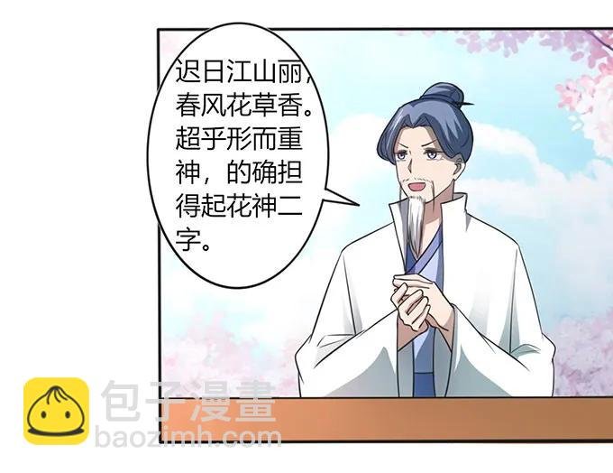 135 满分