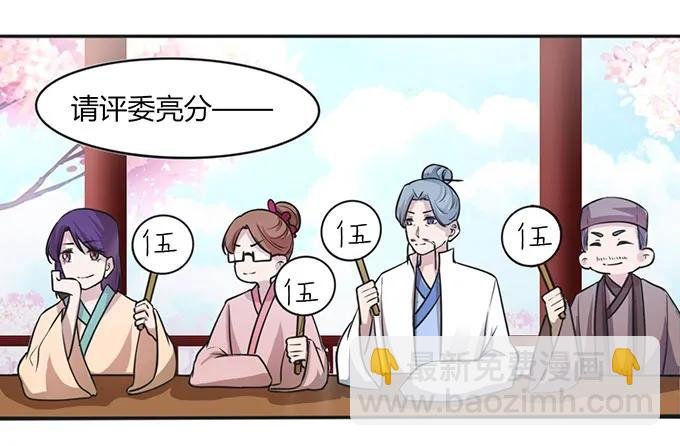 135 满分