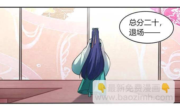 135 满分