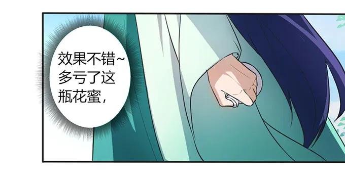 135 满分