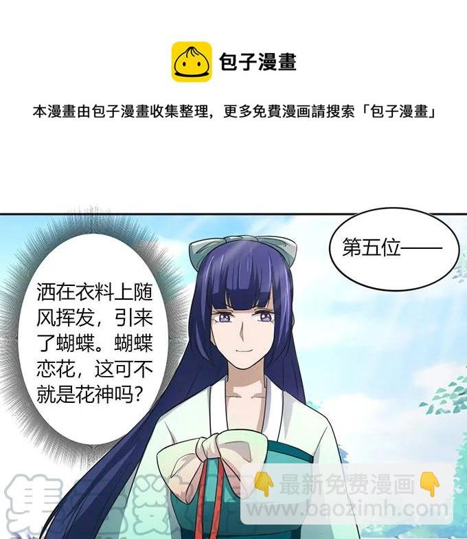 135 满分