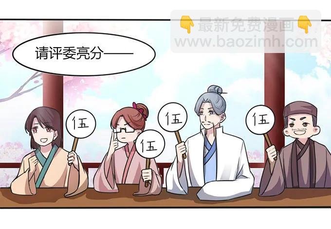 135 满分