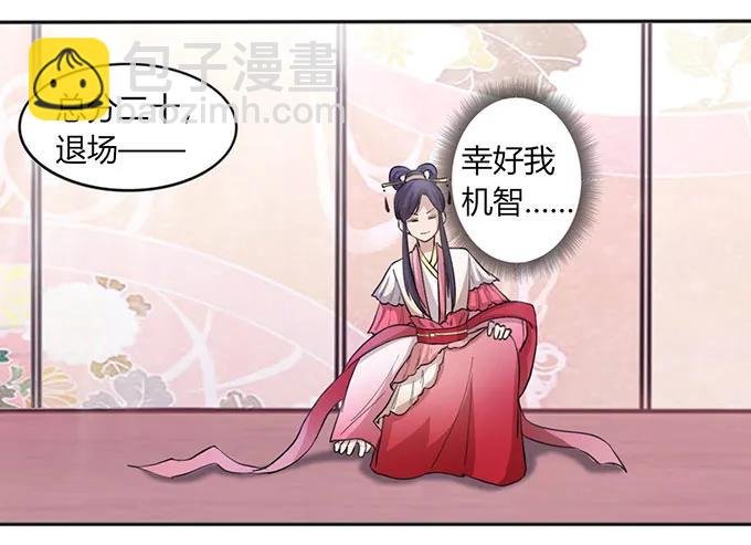 135 满分