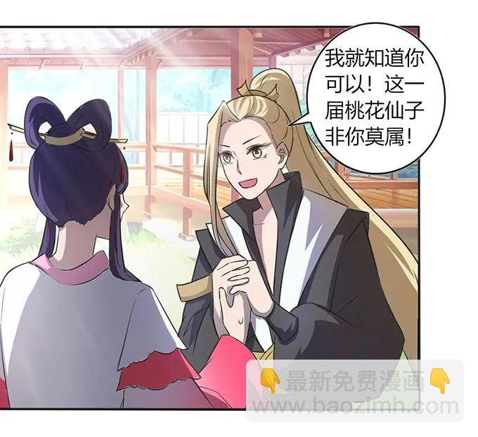 135 满分