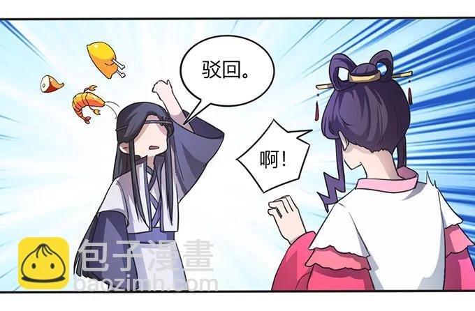 135 满分