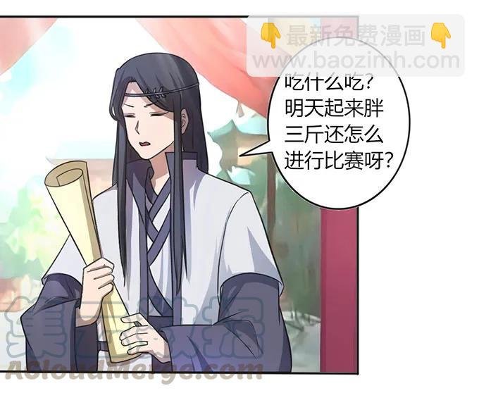 135 满分