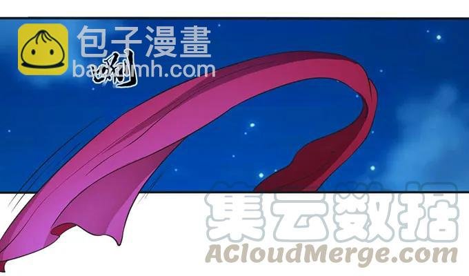 136 排练