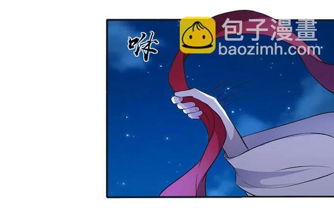 136 排练