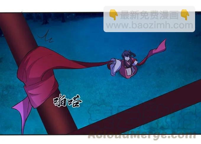 136 排练