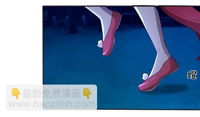 136 排练