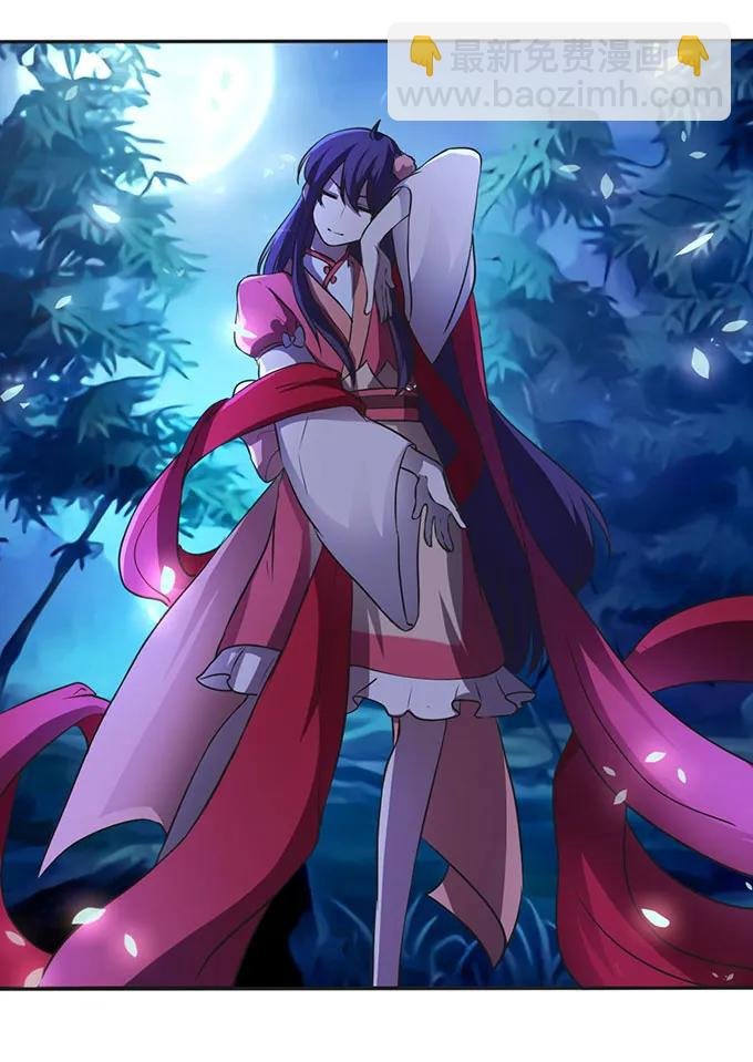 136 排练