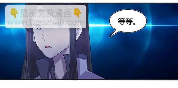 136 排练