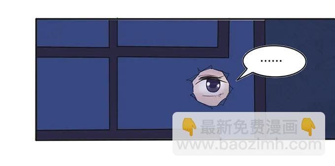 136 排练