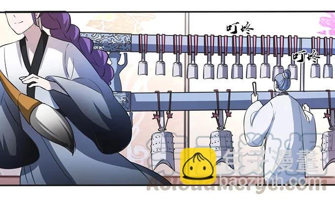 137 演出服