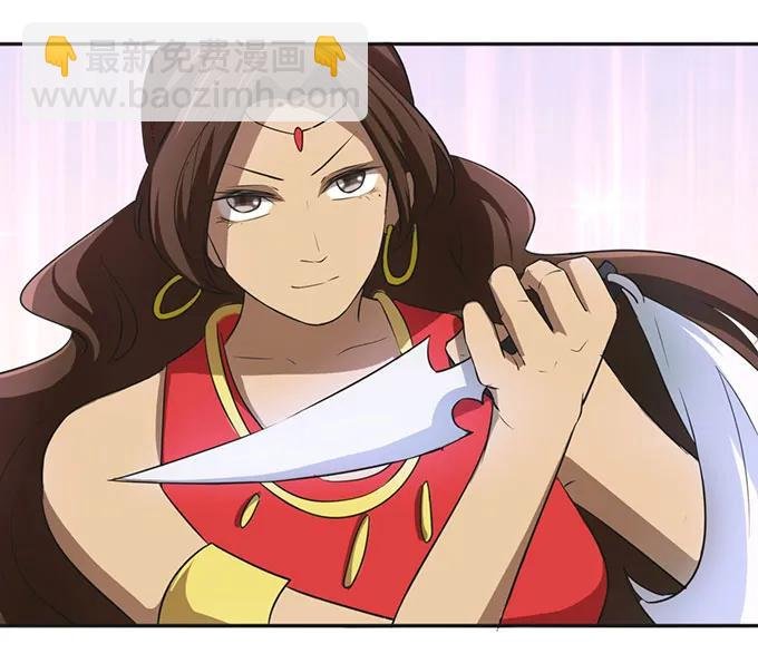 137 演出服