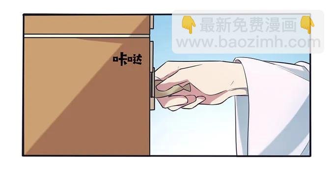 137 演出服