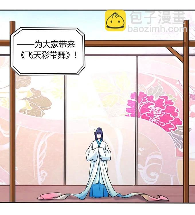 138 中断