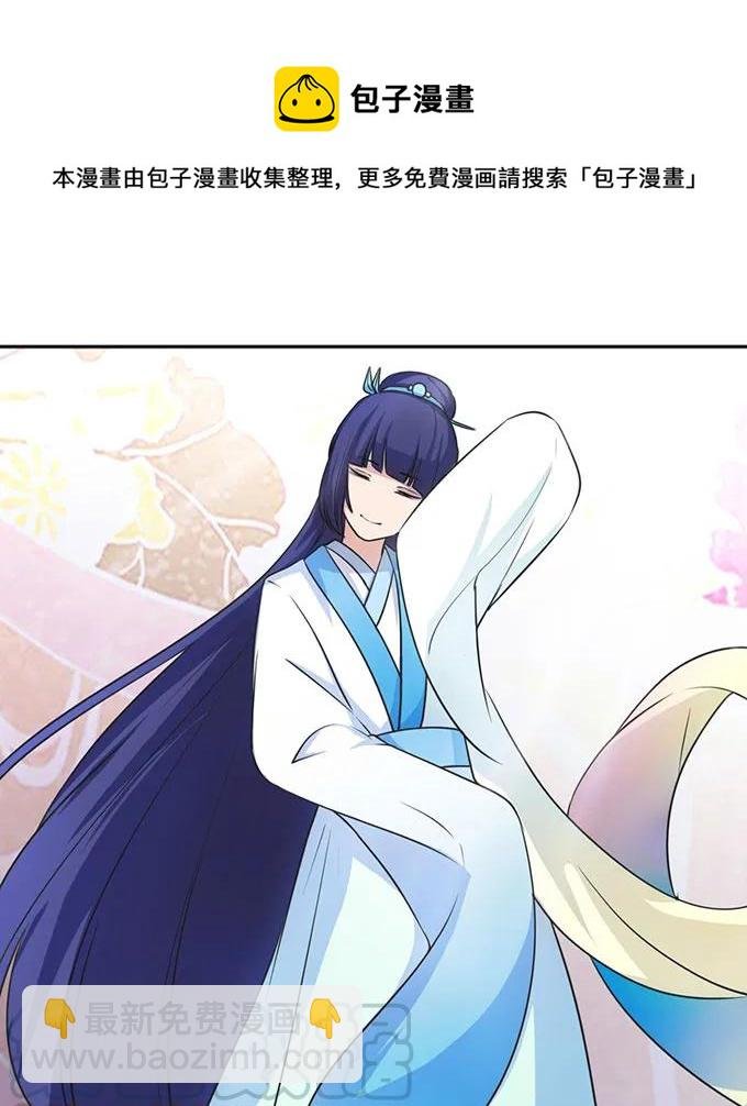 138 中断