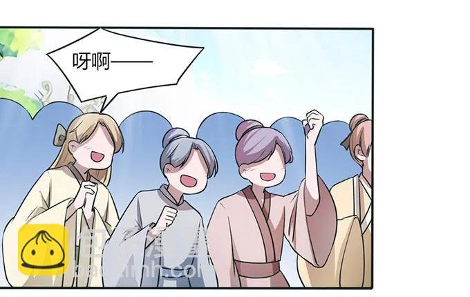138 中断