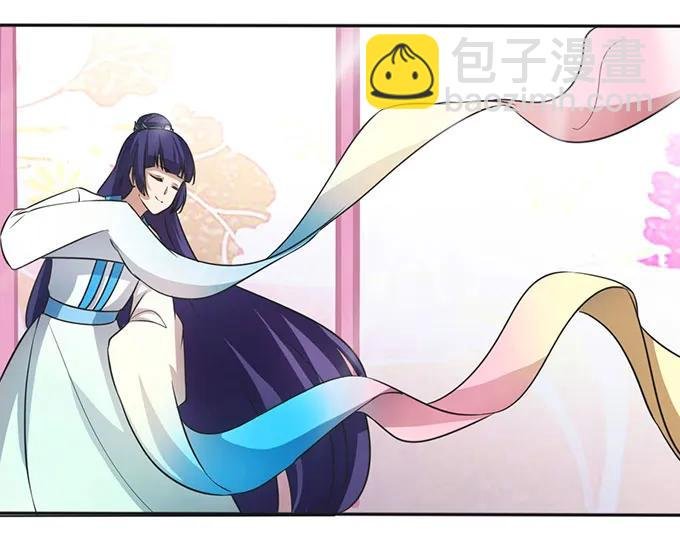 138 中断