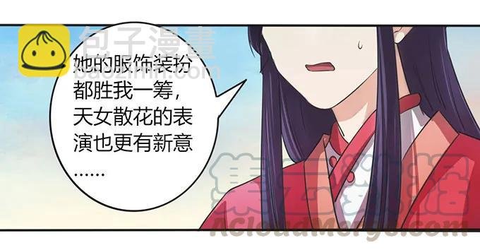 138 中断