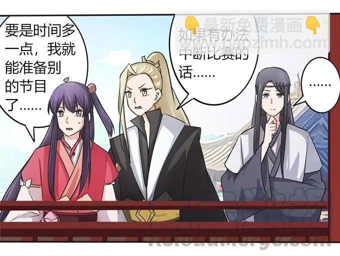 138 中断