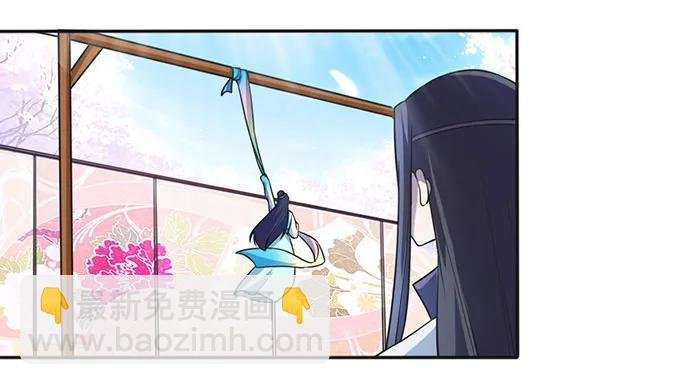 138 中断