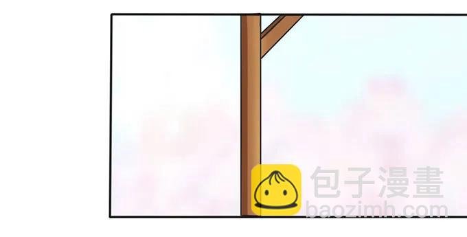 138 中断