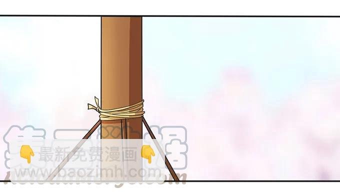 138 中断