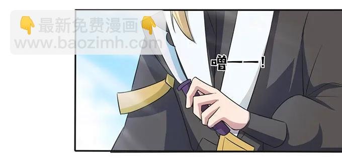 138 中断