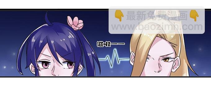 14 意外