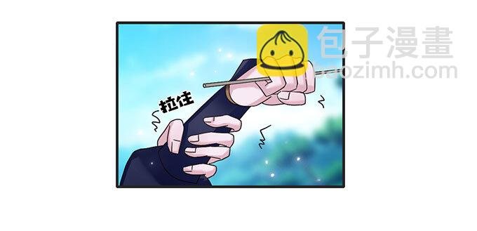 14 意外
