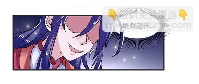 14 意外