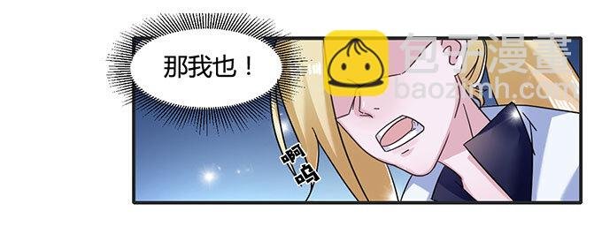 14 意外