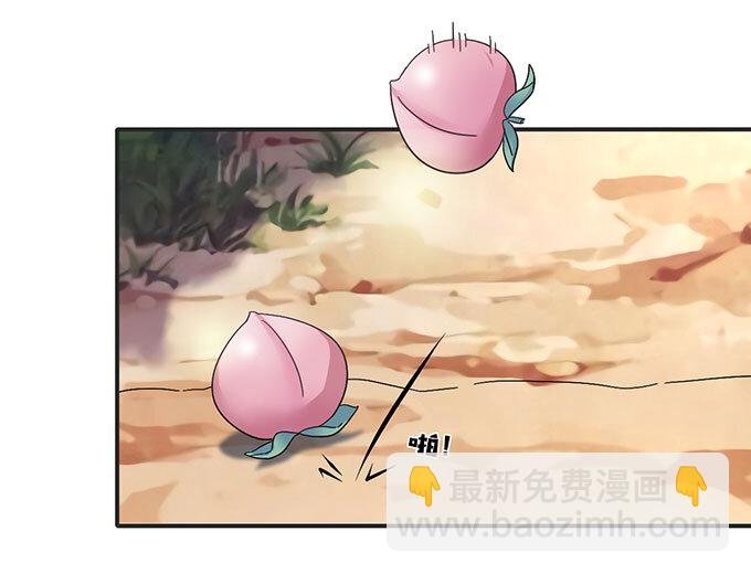 14 意外