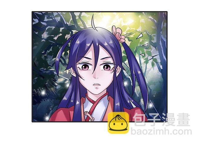 14 意外