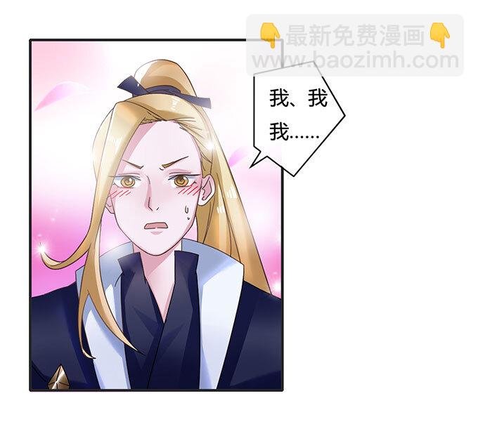 14 意外