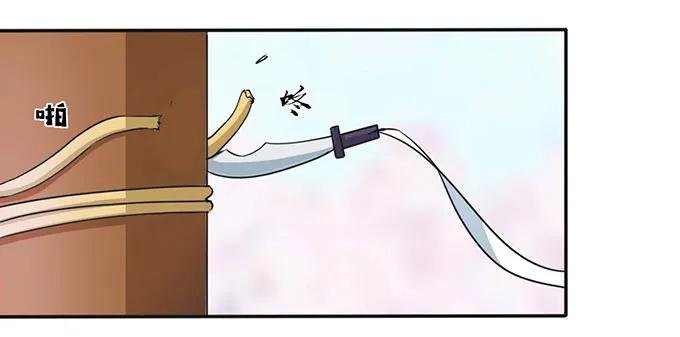139 救人