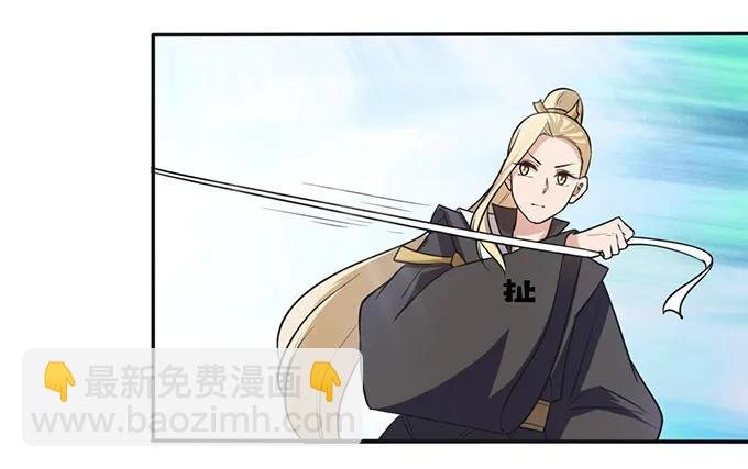 139 救人