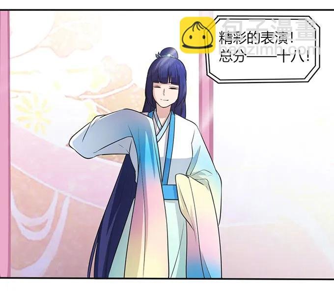 139 救人
