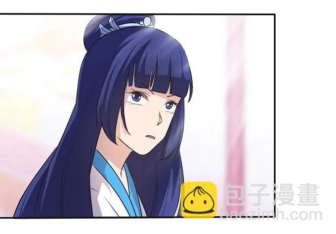 139 救人