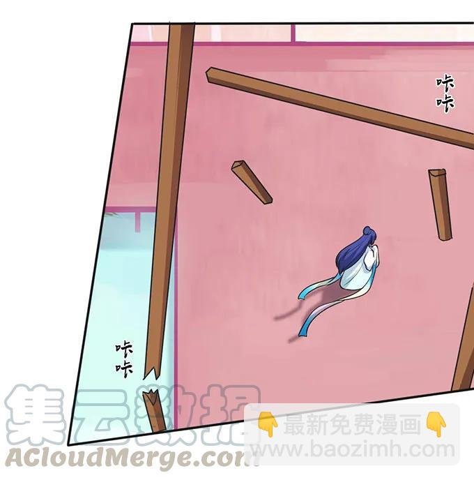 139 救人