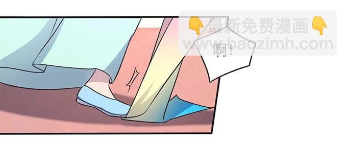 139 救人