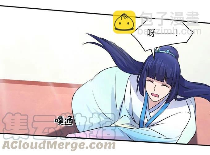 139 救人