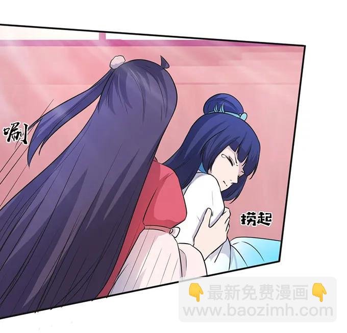 139 救人