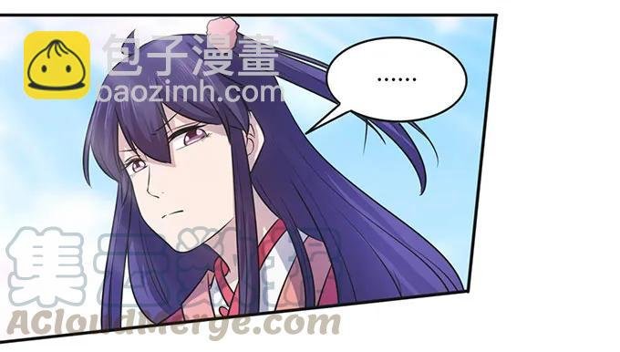 139 救人