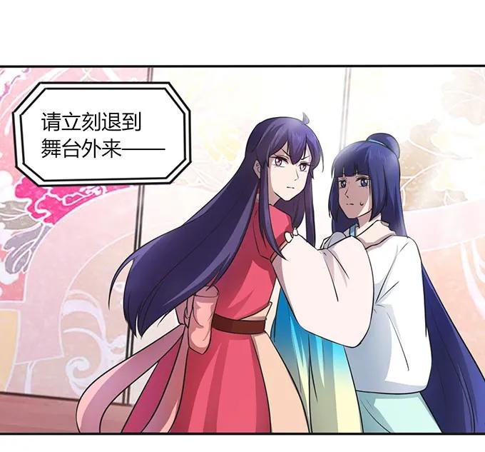 139 救人